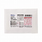 はがせる両面シール　ガラス掲示用８０枚入