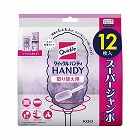 クイックルハンディ　取替用　１２枚入り