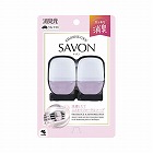 クルマの消臭元ＳＡＶＯＮクリップ　フローラル２Ｐ