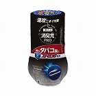 消臭元ＰＲＯタバコストロング　パワフルＥＸクリーン