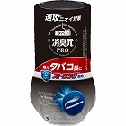 消臭元ＰＲＯタバコストロング　パワフルＥＸクリーン