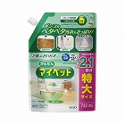 かんたんマイペット　つめかえ用　７２０ｍｌ