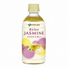 リラックスジャスミンティー　３５０ｍｌ　２４本