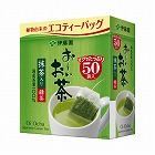 おーいお茶　ティーバッグ緑茶５０袋×３