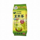 ワンポットエコティーバッグ玄米茶　５０袋×５