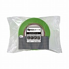 養生テープ　ライトグリーン　１巻　５０ｍ