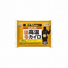 オンパックス　はる高温カイロ　１０Ｐ
