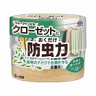 クローゼットにおくだけ防虫力　ハーブミント