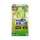 温泡　デカまる　ウォームウッドハーブの香り　４錠入