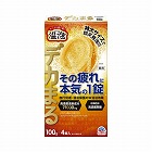 温泡　デカまる　Ｅシトラスジンジャーの香り　４錠入