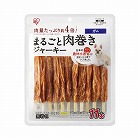まるごと肉巻きジャーキーガム１１本