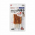 まるごと肉巻きジャーキーミルクガム５本