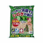 しっかり消臭するひのきの猫砂７Ｌ