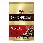 ゴールドスペシャル　リッチ　２４０ｇ×３