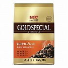 ゴールドスペシャル　まろやか　２４０ｇ×３
