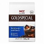ゴールドスペシャル　アイス　２４０ｇ×３