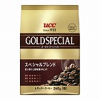 ゴールドスペシャル　スぺシャル２４０ｇ×３