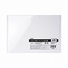 マグネット付カードケース　Ａ５ヨコ型