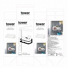 マグネットスパイスラック　タワー　ホワイト