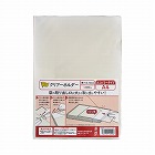 クリアーホルダー　エコノミー　Ａ４　１２０枚