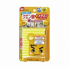 激落ちくんメラミンクリーナー　クエン酸プラス×５