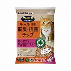 ニャンとも清潔トイレ　チップ　Ｓ　２．５Ｌ
