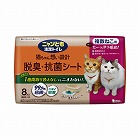 ニャンとも清潔トイレ　シート　複数　８枚×４