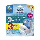 ファブリーズトイレ用　ブルー・シャボン　本体＋替