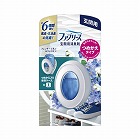 ファブリーズ玄関用フレンチ・リネン＆ジャスミン本体