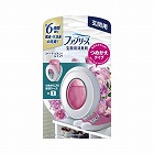 ファブリーズ玄関用スイート・ピオニー＆ミュゲ本体