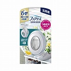 ファブリーズ玄関用　ホワイト・ティー＆リリー　本体