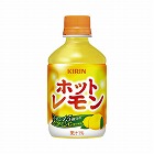 ホットレモン　２８０ｍｌ　２４本