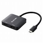 Ｃ‐ＨＤＭＩ　変換アダプター　２ポート