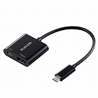 ＴｙｐｅＣ映像変換アダプタ　Ｃ‐ＨＤＭＩ　給電　黒