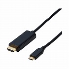 変換ケーブル　Ｔｙｐｅ‐Ｃ‐ＨＤＭＩ　２．０ｍ　黒