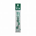 ボールペン用替芯ＳＫ‐０．７芯　緑Ｘ１０