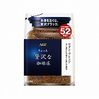 ちょっと贅沢な珈琲店　モダン・ブレンド袋１０５ｇ