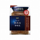 ちょっと贅沢な珈琲店　クラシックブレンド袋１０５ｇ