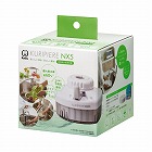 ＲＥＮ５ＧＲー３０７５クリピーレＮＸ５　グレー