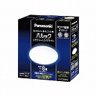 ＬＥＤシーリングライト　コンパクトシリーズ　８畳