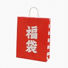 ２５チャームバッグ　２才　福袋　２Ｈ