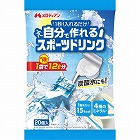 濃縮スポーツドリンク　９ｍＬ×２０個