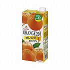 オレンジジュース２０％　１Ｌ　６本