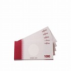 純正　ＦＡＣＴ模擬券（新千円券）　０４３０８１０