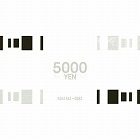 純正　ＦＡＣＴ模擬券（五千円券）　０４３０９２０