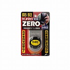 ウインドロックＺＥＲＯ　１Ｐ　シルバー