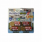 サッシロックＳＬＩＭ　４Ｐ　ブロンズ