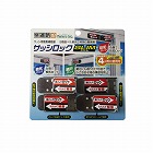 サッシロックＳＬＩＭ　４Ｐ　シルバー