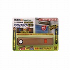 お知らせ窓付き　ワンタッチロック小１Ｐ　ブロンズ