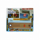 お知らせ窓付き　ワンタッチロック大１Ｐ　ブロンズ